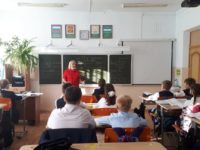 Открытый урок ОБЖ 2