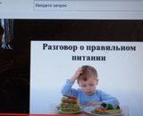 303efa56-a1e8-433c-86b2-eb2322805290