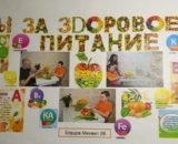 235eefa8-0216-43c7-af2c-15cf5bc951bb (2)